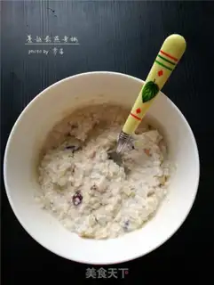 Make Cranberry oatmeal step 7