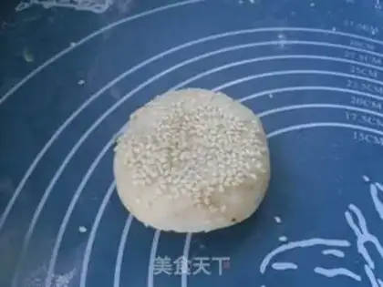 Make Red sugar fire step 12