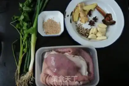 Make A halogen pig