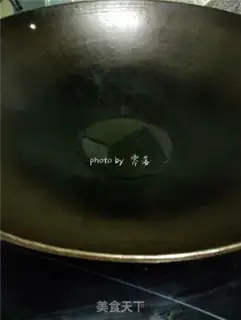Make Twin peppers step 4