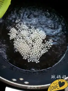 Make Mango Simirou step 2