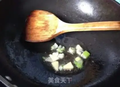 Make Soy sauce step 5