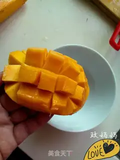 Make Mango Simirou step 5