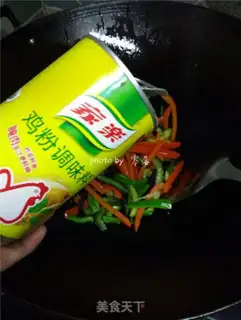Make Twin peppers step 8