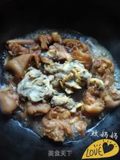 Make Pig