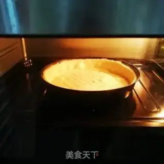 Make Coconut cheese pumpkin pie step 6