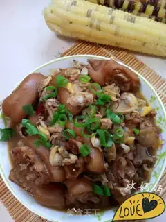Make Pig