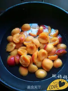 Make Sugar almonds step 1