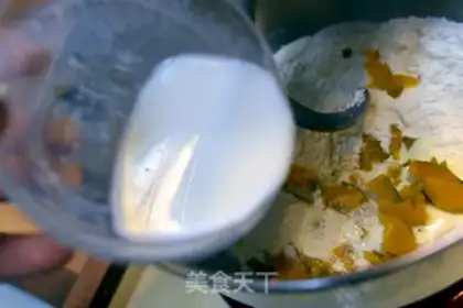 Make Pumpkin Coco Loaf step 2