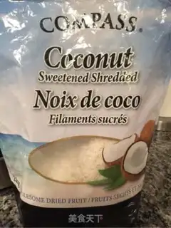 Make The rice step 8