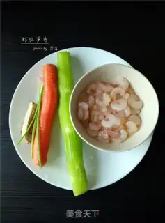 Make Shrimp sprouts step 0