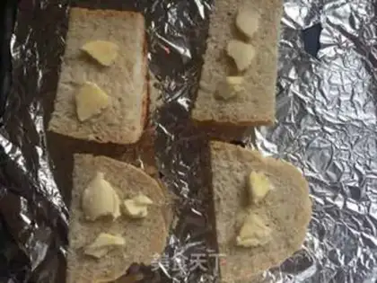 Make Bread with crab gravy salad step 13