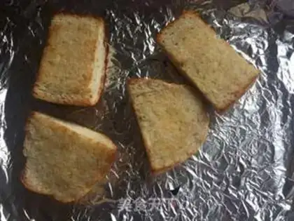 Make Bread with crab gravy salad step 14