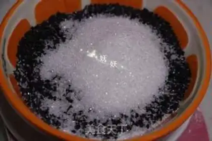 Make Jade Yum step 1