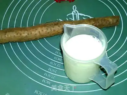 Make ♪ The potion ♪ step 0
