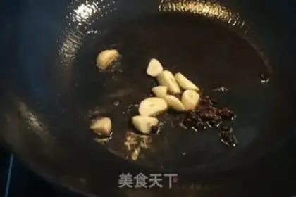 Make Casserole step 5