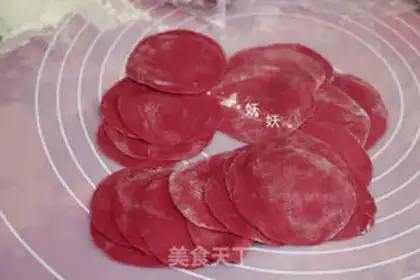 Make Red Won dumplings step 17