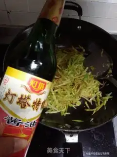 Make Rop and shrimp step 5