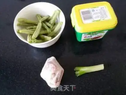 Make ♪ Dry beans ♪ step 0