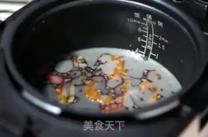 Make Juice egg step 2