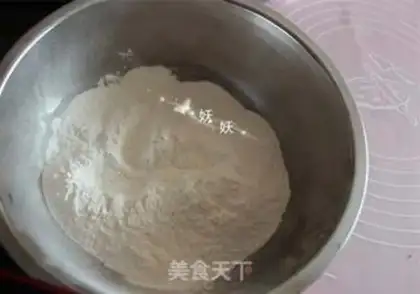 Make Jade Yum step 4