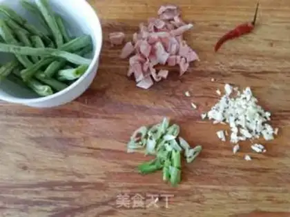Make ♪ Dry beans ♪ step 1