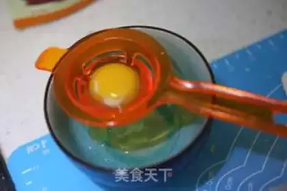 Make Apricot step 7