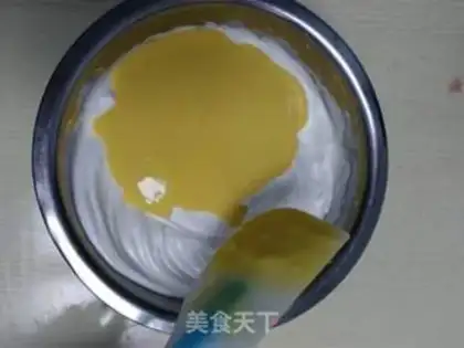 Make Creative cake step 2