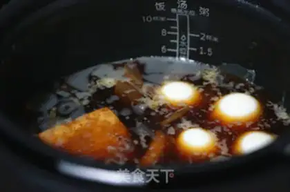 Make Juice egg step 4
