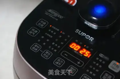 Make Juice egg step 5