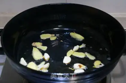Make A cinnamon pan step 4