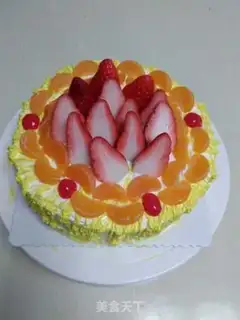 Make Creative cake step 5