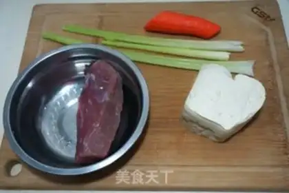 Make Homemade tofu step 0