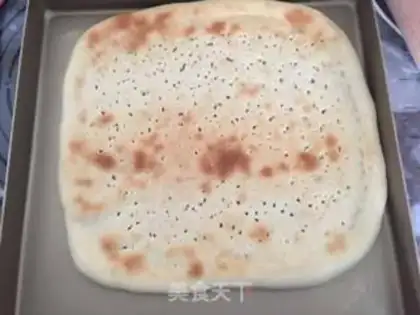 Make Lobster pizza step 5