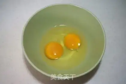 Make Eggs fried step 2