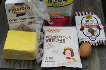 Make Butter coconut rolls step 0