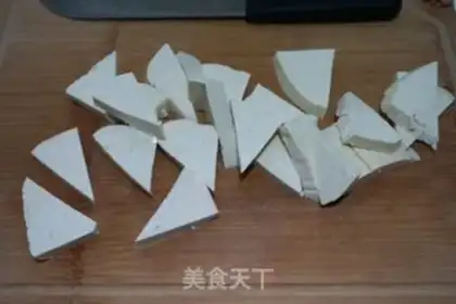 Make Homemade tofu step 2