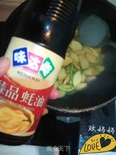 Make Shrimp step 6