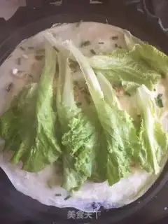 Make Homemade eggcakes step 1