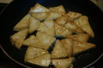 Make Homemade tofu step 4