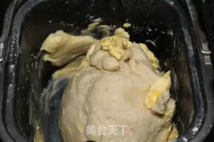 Make Butter coconut rolls step 4