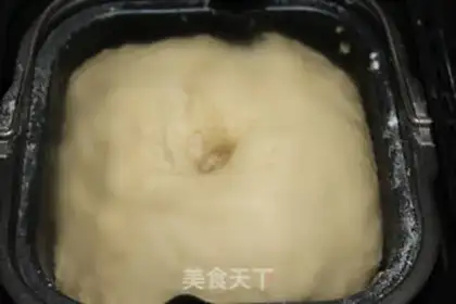 Make Butter coconut rolls step 5