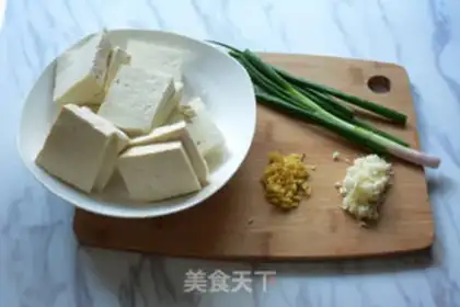 Make Bear tofu step 0