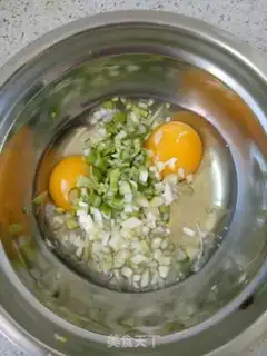 Make Onion omelet step 0