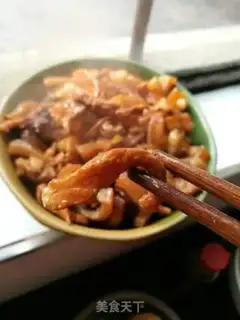 Make Jinnan