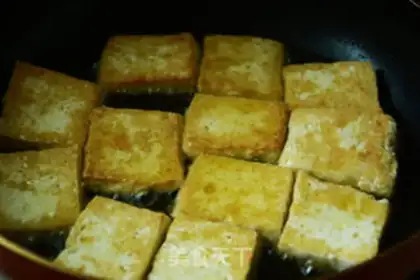 Make Bear tofu step 1