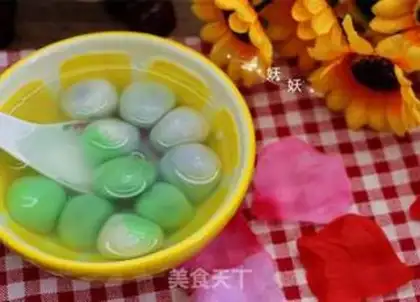 Make Jade Yum step 18