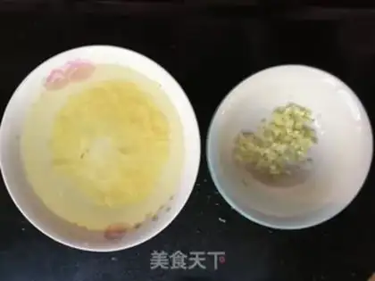 Make A fish cake step 1
