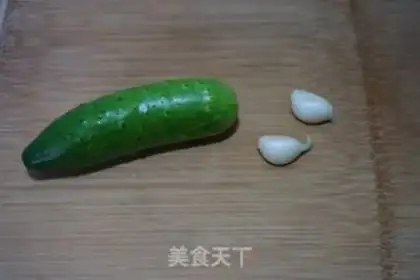Make Sea-head cucumber step 2