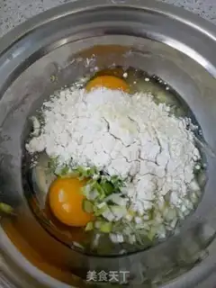 Make Onion omelet step 1
